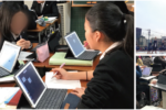 【墨田区】学校ICT化のカギは「段階的整備」と「管理職等研修」