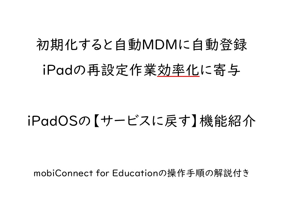 ZOOM B3 　初期化済 ZOOMB3についてです。 - パッチの設定をミスってしまい、同じセ
