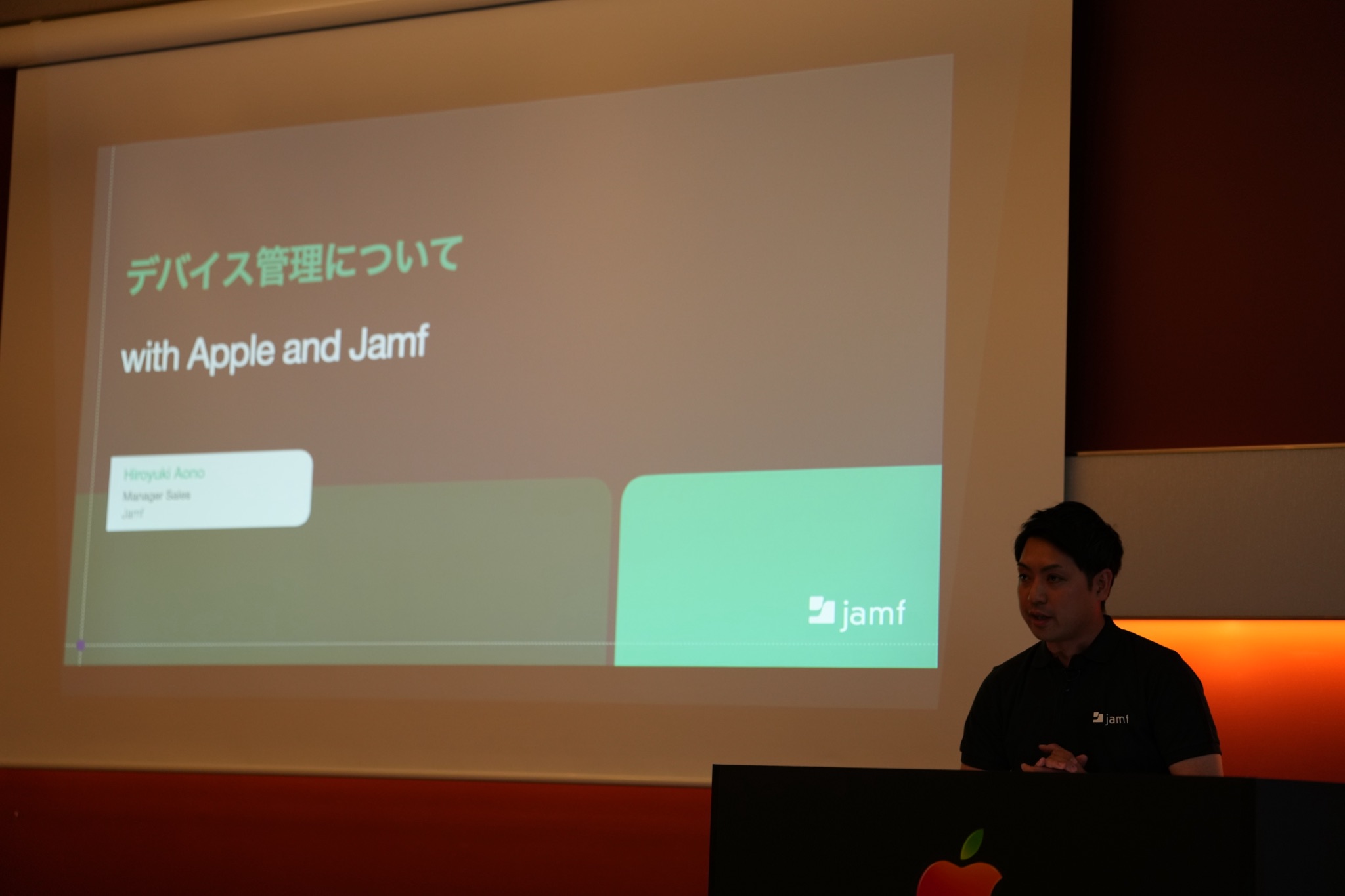 JAMF JAPAN 青野氏による Jamf Pro での遠隔一括配布デモ